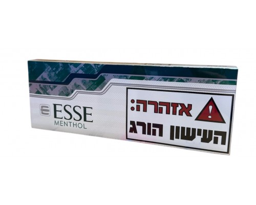 Сигареты ESSE Menthol SuperSlims ( Эссе Ментол Суперслим )