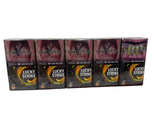 Сигареты Lucky Strike Surf ( Лаки Страйк Компакт Кнопка Персик Манго ) Сигареты Lucky Strike Surf ( Лаки Страйк Компакт Кнопка Персик Манго )