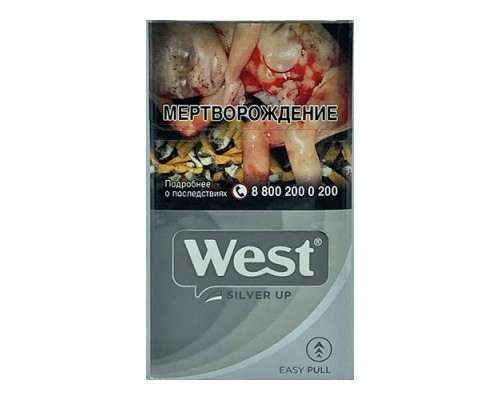 Сигареты West Compact Silver Up (Вест Компакт Серый) оптом Сигареты West Compact Silver Up (Вест Компакт Серый) оптом