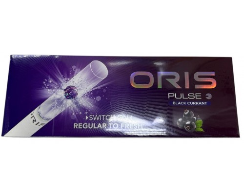 Сигареты Oris Pulse Black Currant ( Орис Пульс Суперслим Черная Смородина ) Сигареты Oris Pulse Black Currant ( Орис Пульс Суперслим Черная Смородина )